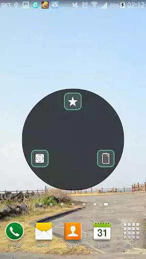 Play Quicklic - Easy to use as an online game online Quicklic - Easy to use with UptoPlay quicklic.floating.api Play Quicklic - Easy to use as an online game Quicklic - Easy to use with UptoPlay