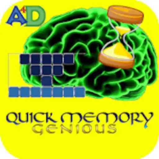Play Quick Memory Genius APK Play Quick Memory Genius APK