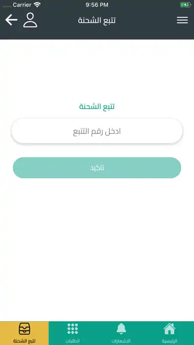 Play Quick Now  and enjoy Quick Now with UptoPlay
