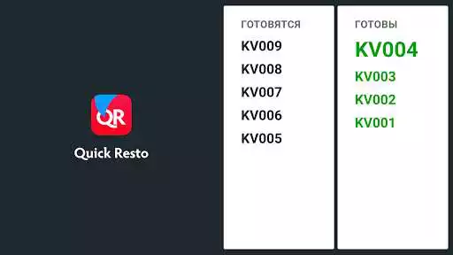 Play Quick Resto Line  and enjoy Quick Resto Line with UptoPlay