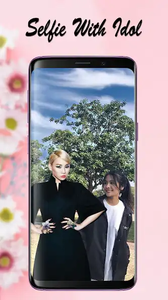 Play Quick Selfie With CL (2NE1)  and enjoy Quick Selfie With CL (2NE1) with UptoPlay