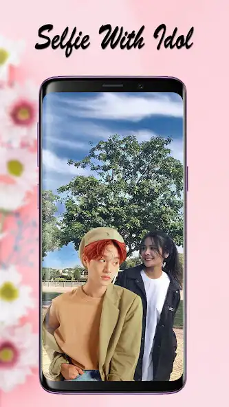 Play Quick Selfie With Lee Dae-hwi  and enjoy Quick Selfie With Lee Dae-hwi with UptoPlay
