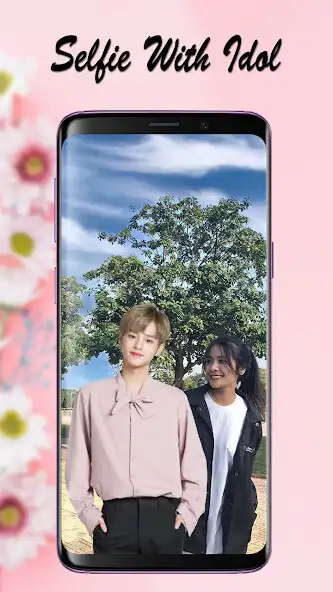 Play Quick Selfie With Lee Dae-hwi as an online game Quick Selfie With Lee Dae-hwi with UptoPlay