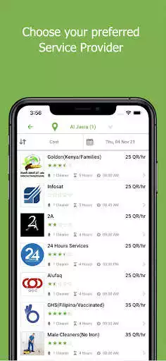 Play QuickServe