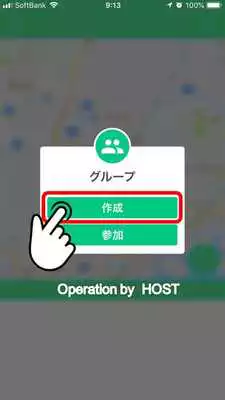 Play QuickShare
