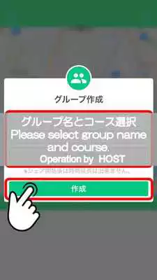 Play QuickShare