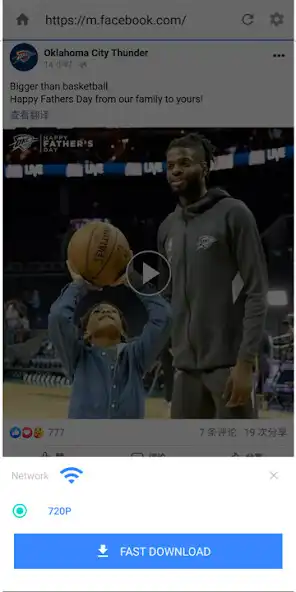 Play Quick Video Downloader - Social Website Video  and enjoy Quick Video Downloader - Social Website Video with UptoPlay