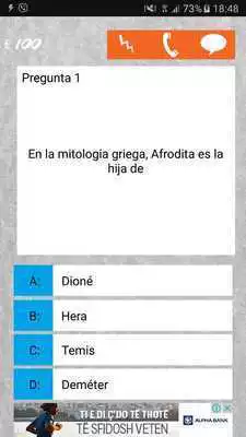 Play Quien Quiere Ser Millonario