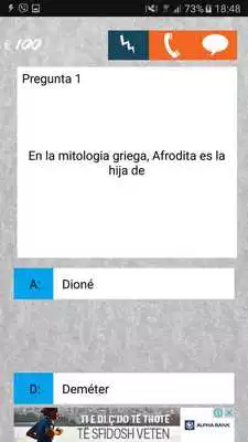Play Quien Quiere Ser Millonario