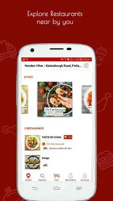 Play QuikGrab Play QuikGrab