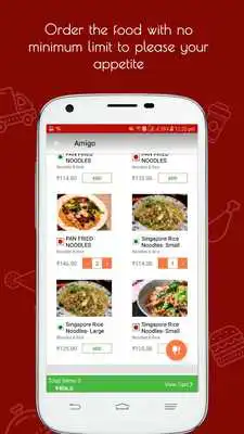 Play QuikGrab Play QuikGrab