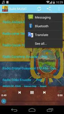 Play Quito Music ONLINE