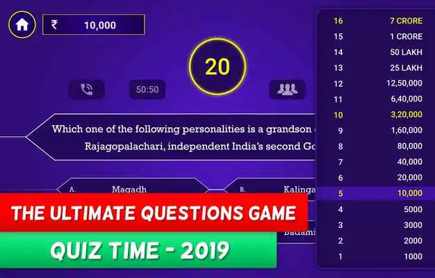 Play Quiz 2019