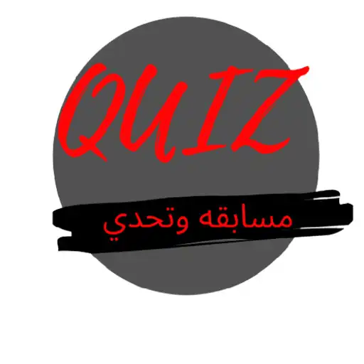 Play Quiz and challenge APK Play Quiz and challenge APK