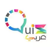 Free play online QuizAraby APK