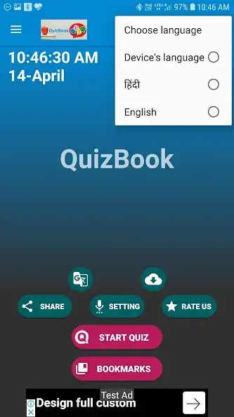 Play QuizBook: Self Study Quiz App  and enjoy QuizBook: Self Study Quiz App with UptoPlay