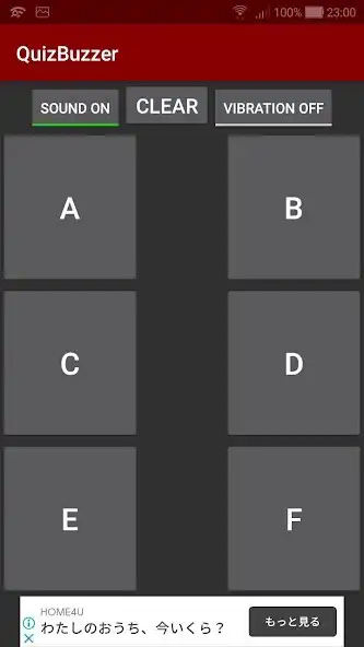 Play Quiz Buzzer  and enjoy Quiz Buzzer with UptoPlay