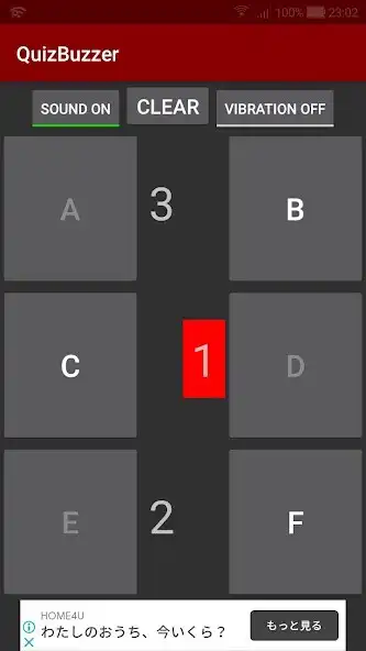 Play Quiz Buzzer as an online game Quiz Buzzer with UptoPlay