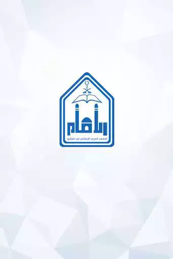 Play Quiz by AIIT  and enjoy Quiz by AIIT with UptoPlay