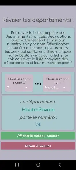 Play QuizDepartements as an online game QuizDepartements with UptoPlay