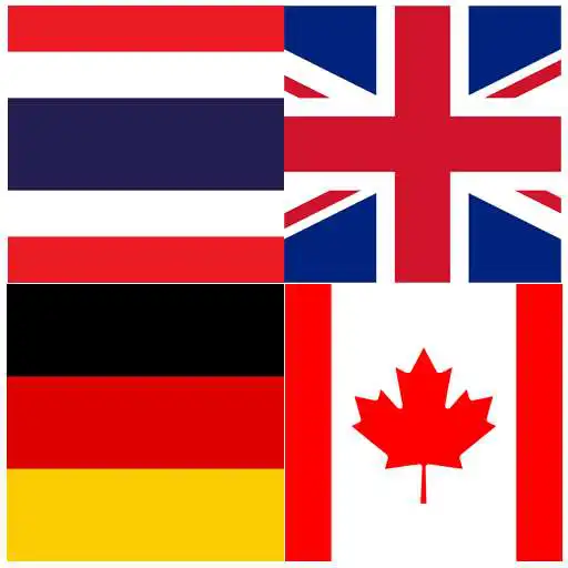 Play Quiz : Flags of all countries APK Play Quiz : Flags of all countries APK