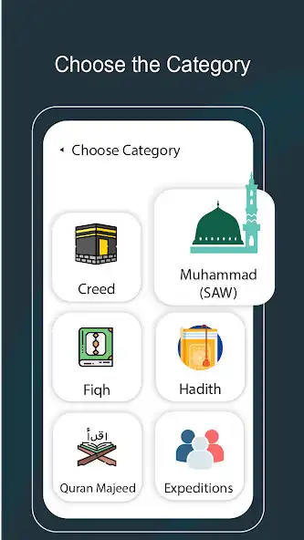 Play Quiz Game: Islamic Quiz Game   and enjoy Quiz Game: Islamic Quiz Game  with UptoPlay