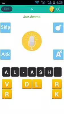 Play Quiz Juz Amma Play Quiz Juz Amma