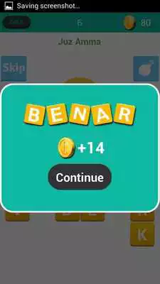 Play Quiz Juz Amma Play Quiz Juz Amma