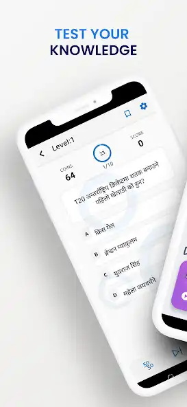 Play Quiz Kingdom G.K Nepal and enjoy Quiz Kingdom G.K Nepal with UptoPlay Play Quiz Kingdom G.K Nepal and enjoy Quiz Kingdom G.K Nepal with UptoPlay