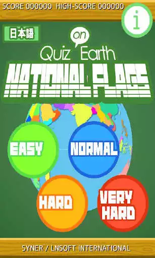 Play Quiz on Earth -National Flags-  and enjoy Quiz on Earth -National Flags- with UptoPlay