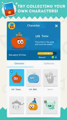 Play Quiz Planet Play Quiz Planet