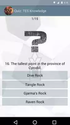 Play Quiz: TES Knowledge