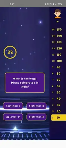 Play Quizy - Play Quiz Earn Prize and enjoy Quizy - Play Quiz Earn Prize with UptoPlay Play Quizy - Play Quiz Earn Prize and enjoy Quizy - Play Quiz Earn Prize with UptoPlay