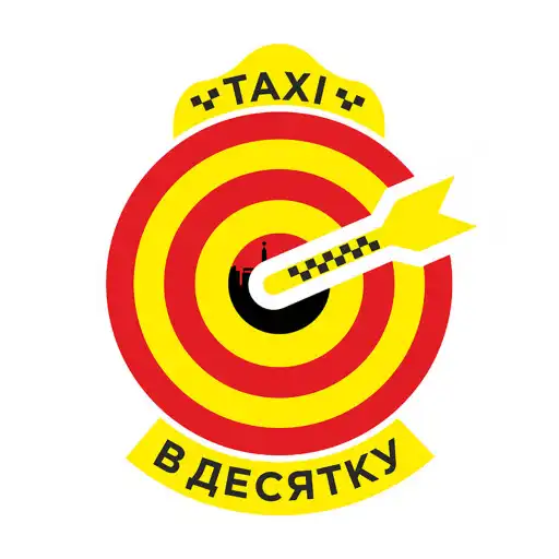 Play Такси в Десятку "7510" APK