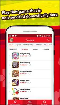 Play "APPS" Play the latest Japanese games!