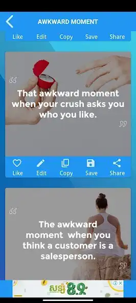 Play Quote Image Creator  and enjoy Quote Image Creator with UptoPlay