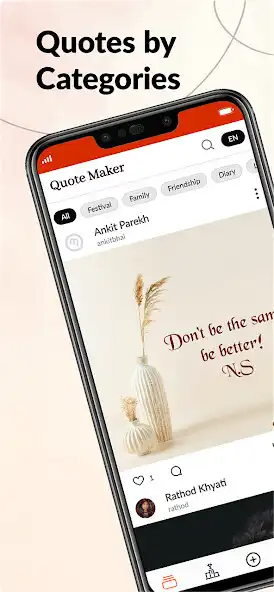 Play Quote Maker  and enjoy Quote Maker with UptoPlay