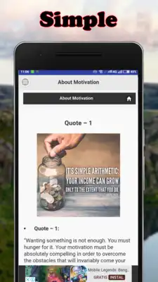 Play Quotes About Motivation