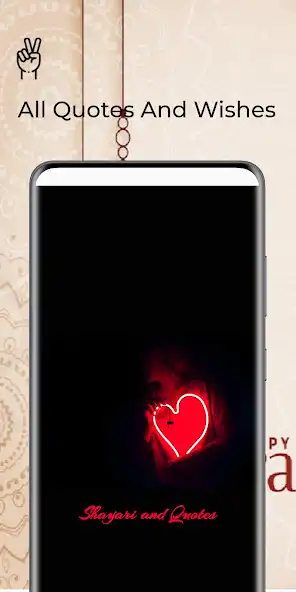 Play Quotes and Shayari (Diwali Special,  All Shayari)  and enjoy Quotes and Shayari (Diwali Special,  All Shayari) with UptoPlay