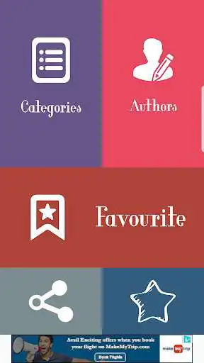 Play QuotesBook as an online game QuotesBook with UptoPlay