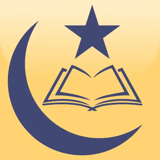 Play Quotes from the Holy Quran APK