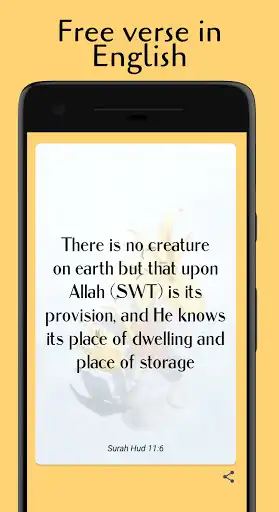 Play Quotes from the Holy Quran as an online game Quotes from the Holy Quran with UptoPlay