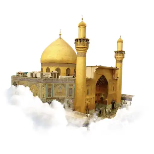Play Quotes of Hazrat Ali and Sayings APK