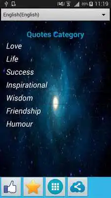 Play Quotes Quotations and Sayings