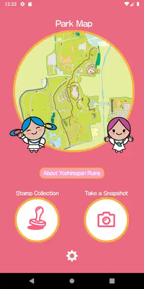 Play "Himika Navi" Yoshinogari Historical Park as an online game "Himika Navi" Yoshinogari Historical Park with UptoPlay