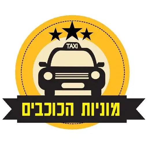 Play חמ"ל - חדשות מתפרצות בזמן אמת APK Play חמ"ל - חדשות מתפרצות בזמן אמת APK