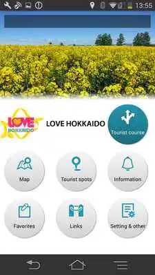 Play "LOVE HOKKAIDO" Play "LOVE HOKKAIDO"