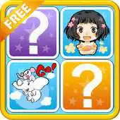 Free play online "Memory" - Memory game APK Free play online "Memory" - Memory game APK
