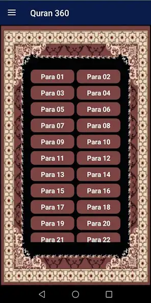 Play Quran 360 as an online game Quran 360 with UptoPlay