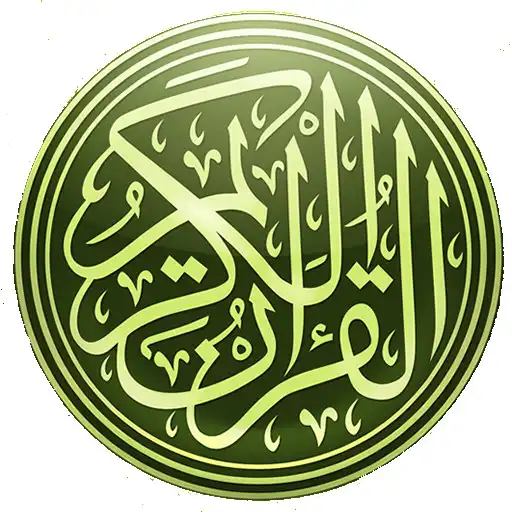 Free play online Quran Amharic MP3 Translation APK